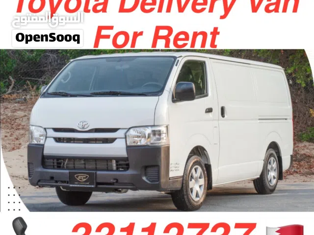 2015 Toyota Hiace Cargo