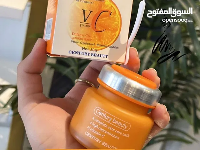 رجعنا لعرض مميز خذي علبتين من كريم دريم ومن الأصلي بسس ب 8 دنانير وإذا صارو أربع علب بسس