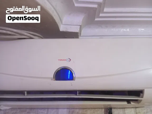 Hyundai 1 to 1.4 Tons AC in Amman