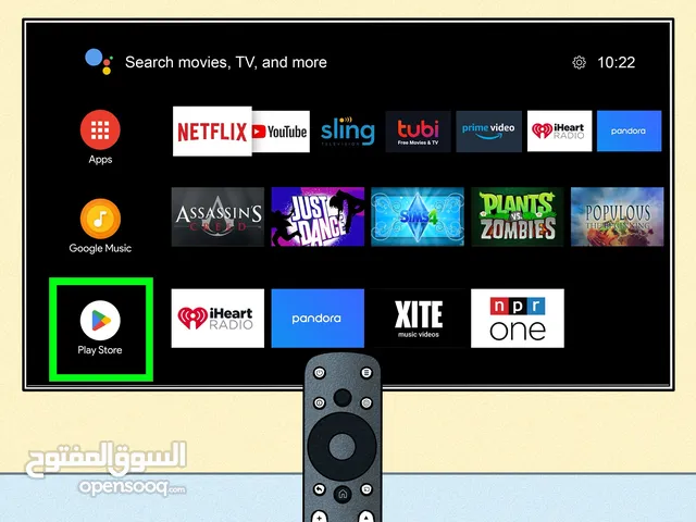 Android TV BOX(محول التلفاز العادي الى تلفاز ذكي)