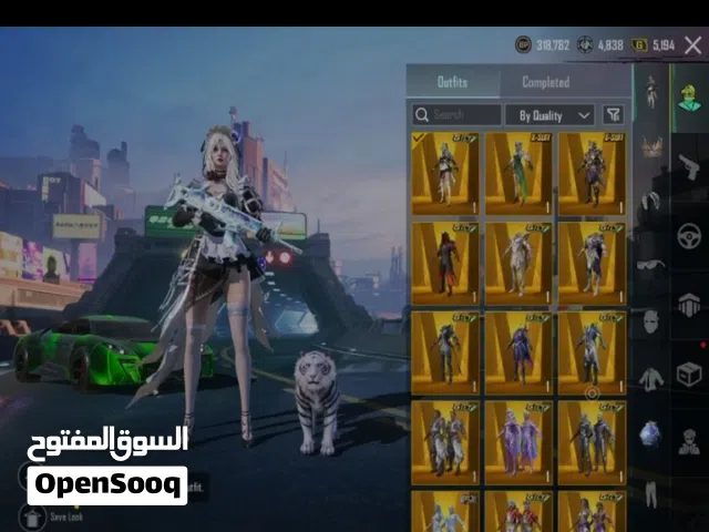 Pubg Accounts and Characters for Sale in Minya