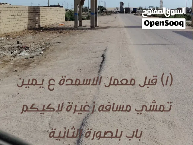 القطعة باسمي مساحتها 160ركن ومبنية بتلو تكدر تاخذ عليها قرض بلاسكان 60 مليون ينطونك