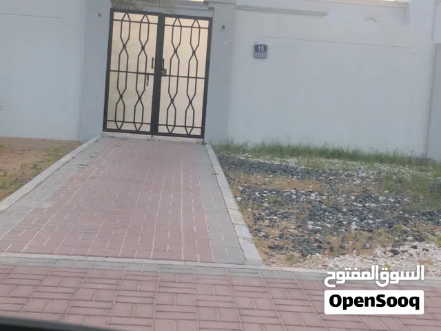 سكن مشترك هيلي