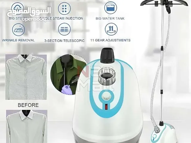 مكواة بخار عامودي متحرك مع ستاند تعليق من الماركة العالمية RAF