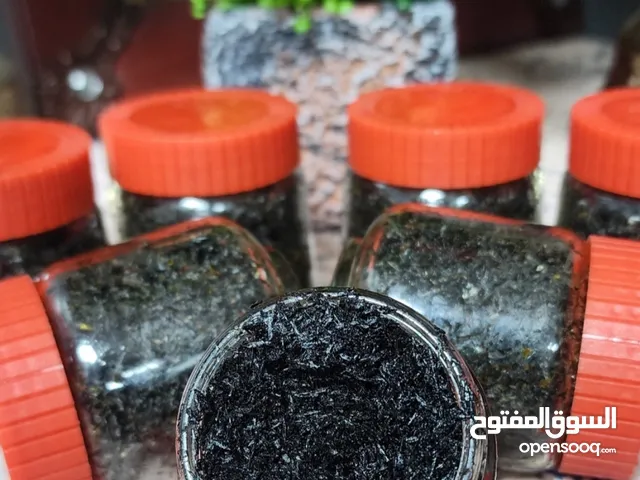 للبيع بخور ريسوت الاصلي من المصدر الرئيسي جميل جدا جدا