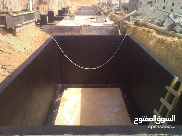 غسيل وعزل خزنات ومكيفات ومجالس وستائر