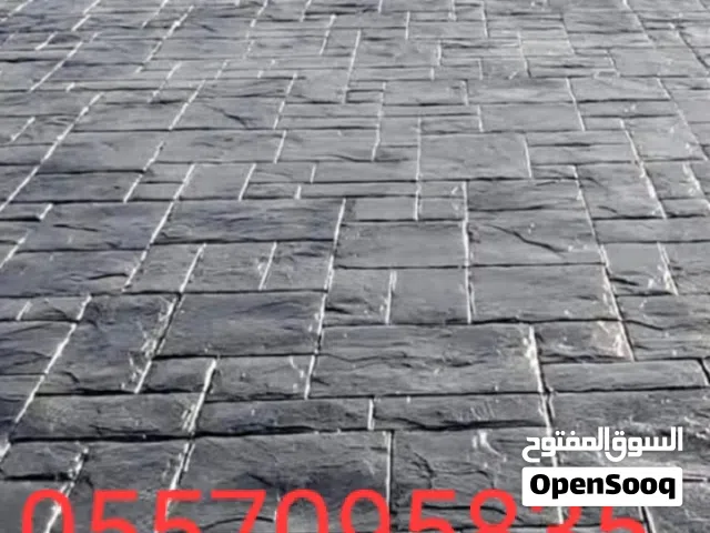 مقاول صبة الارضيات ، صبة مروحة تنعيم ، صبة ميزانية ، صبة  هناجر مستودعات صبة ملاعب ، صبة السقف، السط