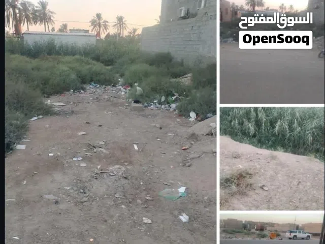 قطعة أرض زراعي