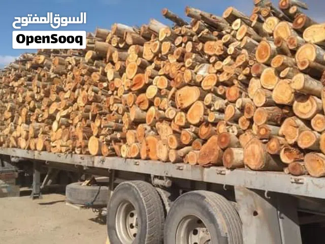 شريك في تجارة الفحم الطبيعي و الصناعي