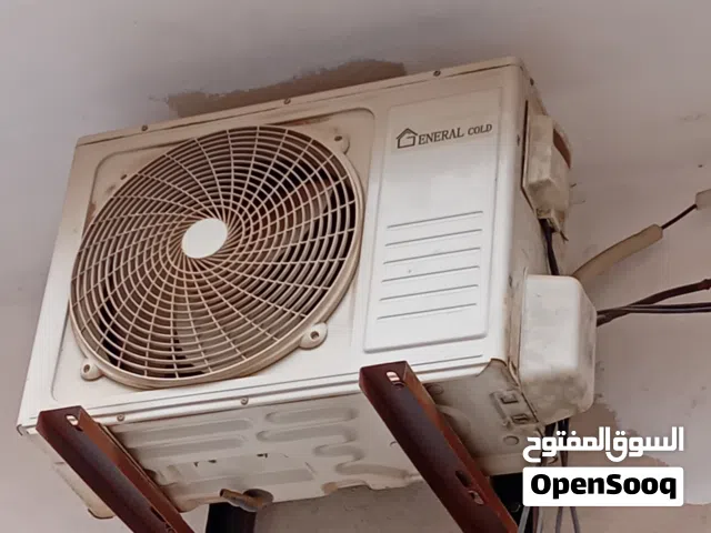 مكيف داخلي قرين وخارجي جنرد  قوة 12 مستعمل للبيع  يحتاج صيانه الخارجي . الداخلي ممتاز