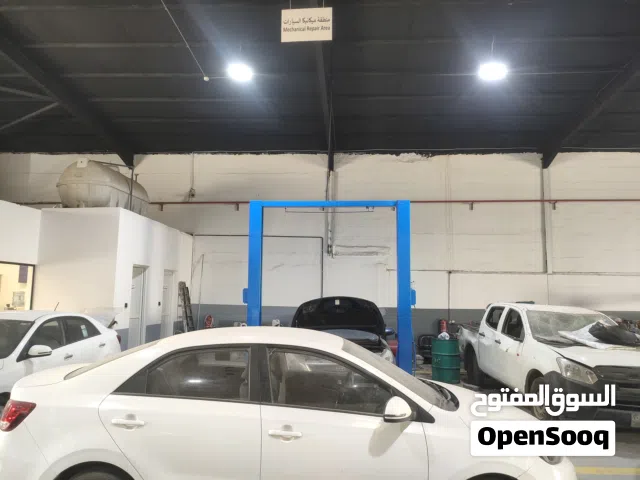 مركز صيانة السيارات