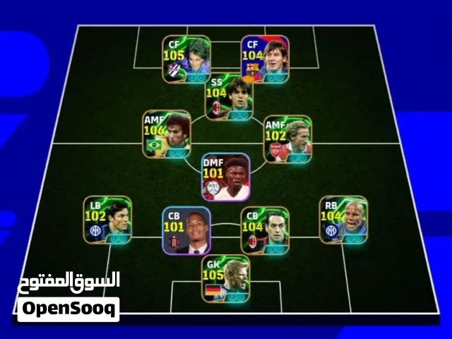 حساب بيس مرتب