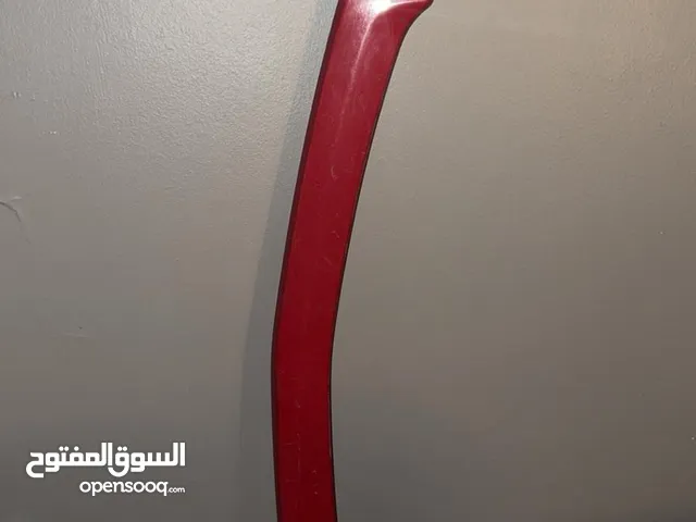 جناح كمارو