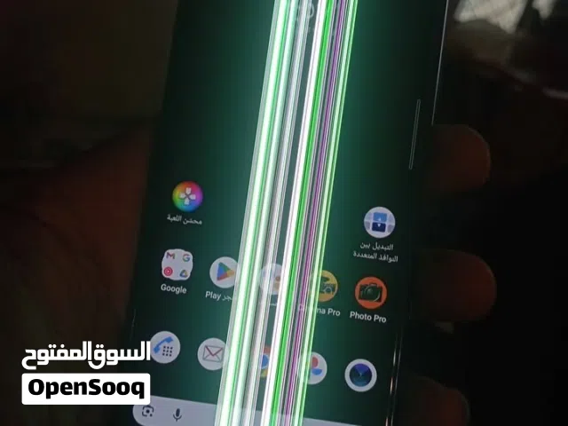 مطلوب شاشة هاتف Sony Xperia 5 II