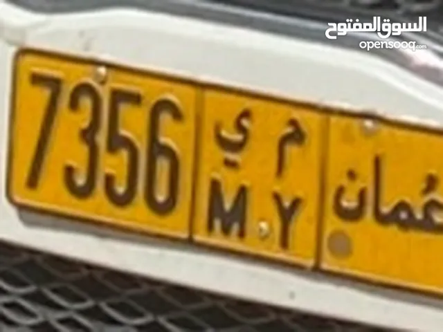 رقم رباعي للبيع 7356 M Y