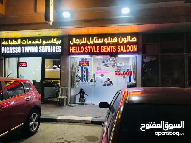 salon mussafah shabiya 18 square meter