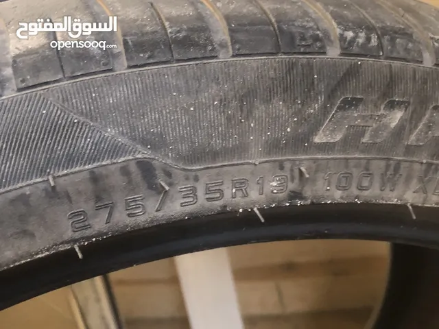 Atlander 19 Tyres in Benghazi