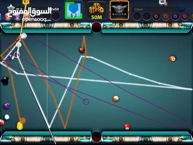 اكواد ايزي فاكتوري بلياردو