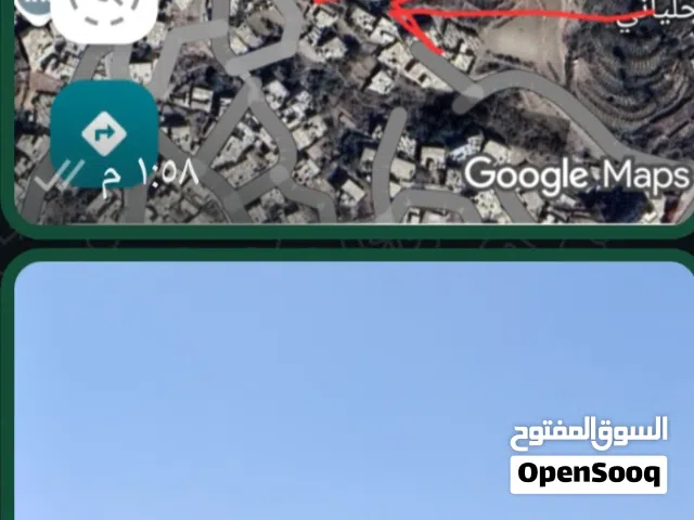ارضيه للبيع