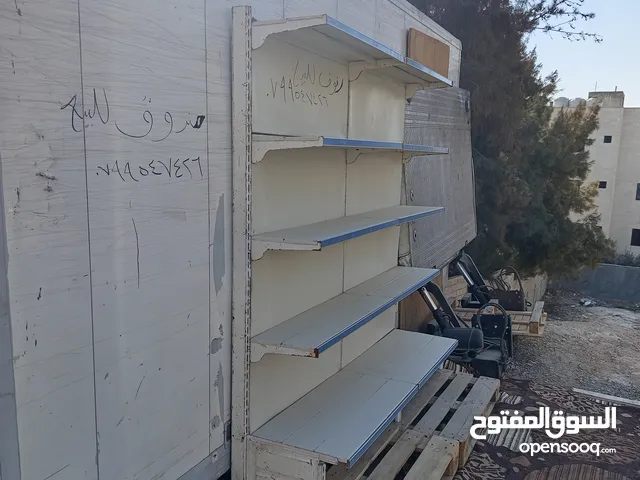 رفوف محلات ومعارض عدة احجام للبيع موجود120 متر والمتر 30