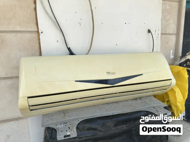 Wansa 2 - 2.4 Ton AC in Hawally