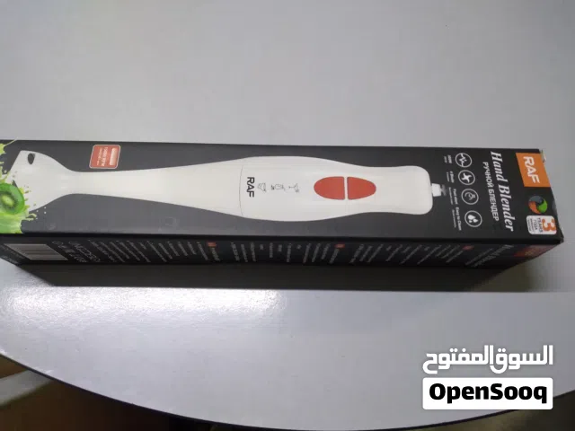 Hand Blender