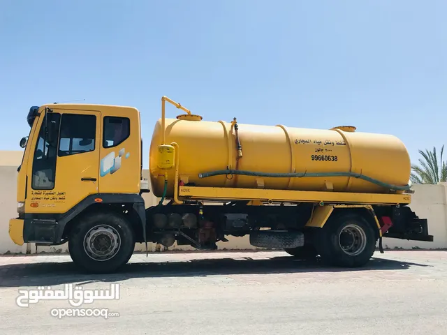 تاتا دايو نوفس بحالة الوكاله