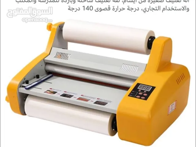 Multifunction Printer Other printers for sale in Ajman