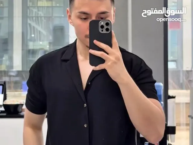 سوت كاردونيه رجالي