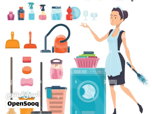 مكتب عبد الكريم Abdul Karim Office for house  maid, we have more agency Cleaning Cooking Babysitting