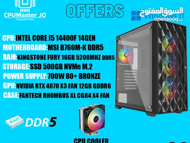 Windows Custom-built  Computers  for sale  in Amman