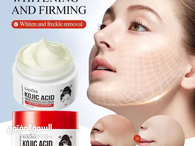 كريم كوجك اسيد