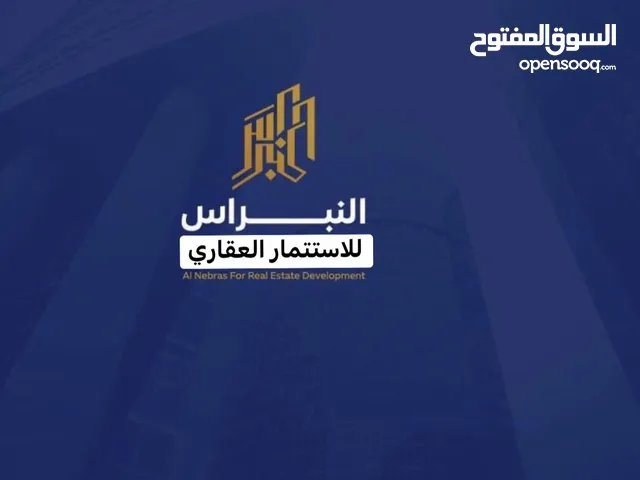 دور أرضي خدمي في شارع جرابة مدخل مستقل