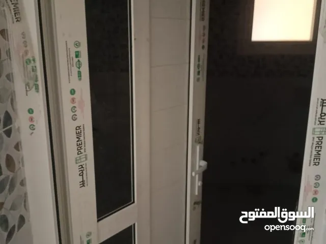 شقه سوبر لوكس