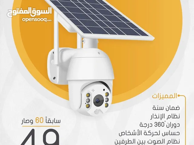 كاميرا مراقبة بالطاقة الشمسية – تدعم شريحة SIM وتعمل بدون كهرباء