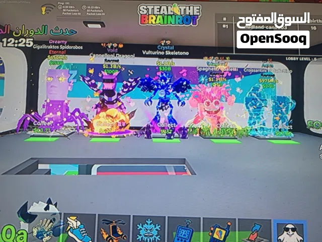 ل اغراض ماب السرقه فورت نايت الدولار يكون ستور سعودي سلم تستلم