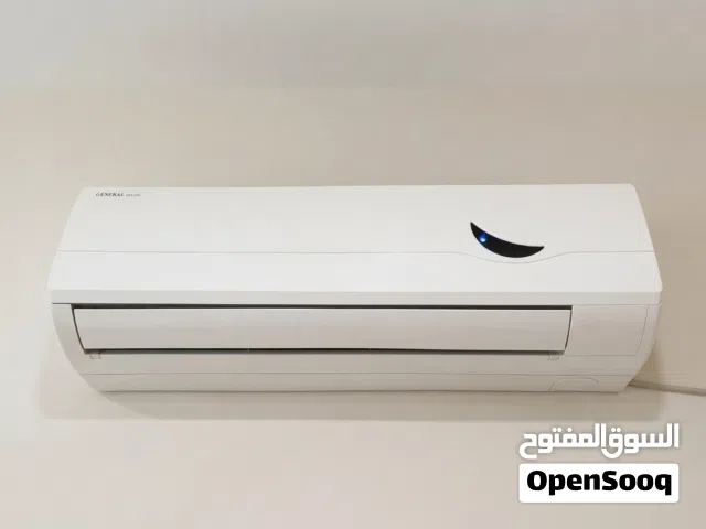 مكيف جنرال ديلوكس (General Deluxe) بحجم 1 طن - بحالة ممتازة للبيع