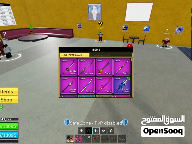  Accounts and Characters for Sale in Buraidah