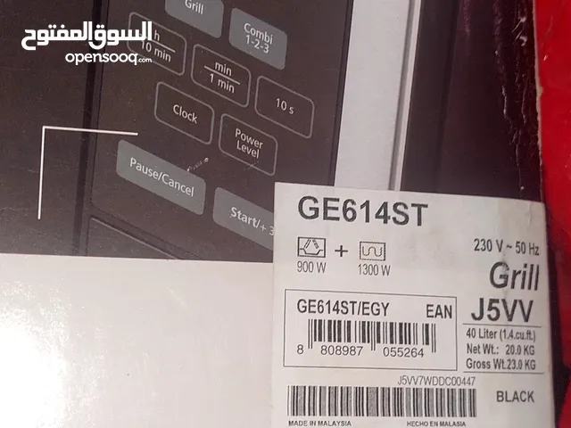 Samsung Ovens in Damietta