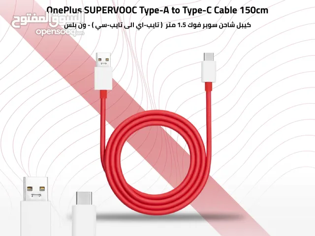 Oneplus Cable Usb To Type C ون بلس كيبل