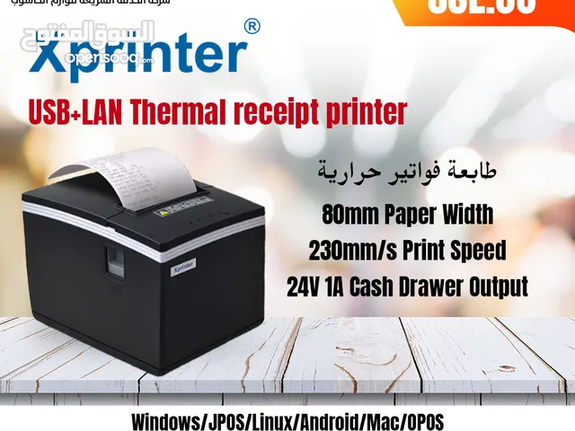 Xprinter E200L USB+LAN Thermal receipt printer 230mm/s طابعة فواتير حرارية