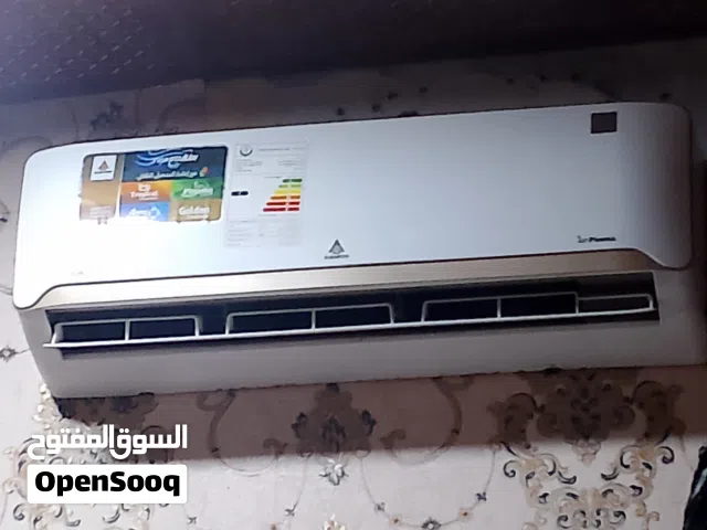 سبلت الحافظ