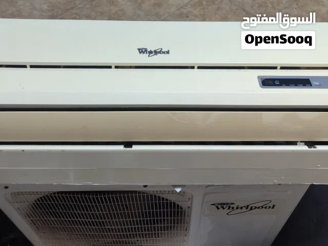 Other 1.5 to 1.9 Tons AC in Central Governorate