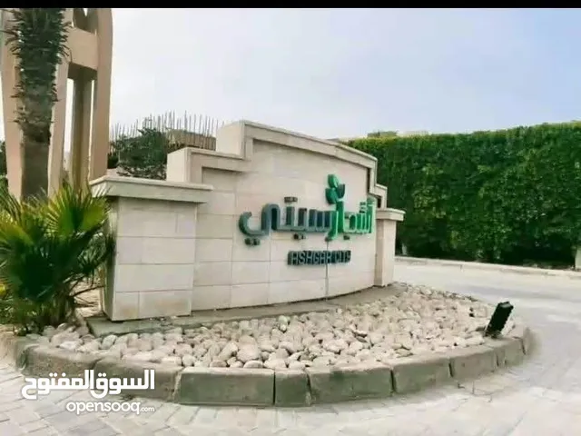 للبيع شقة مميزه ارضى بحديقه كمبوند اشجار سيتي حدائق اكتوبر استلام فورى