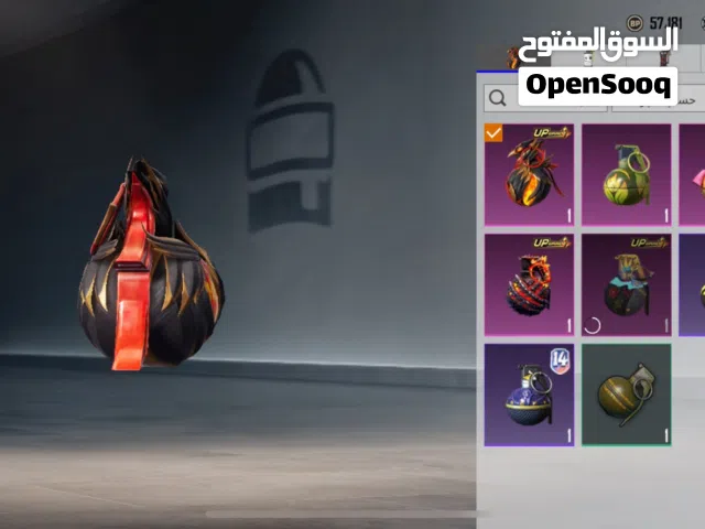 Pubg Accounts and Characters for Sale in Tripoli