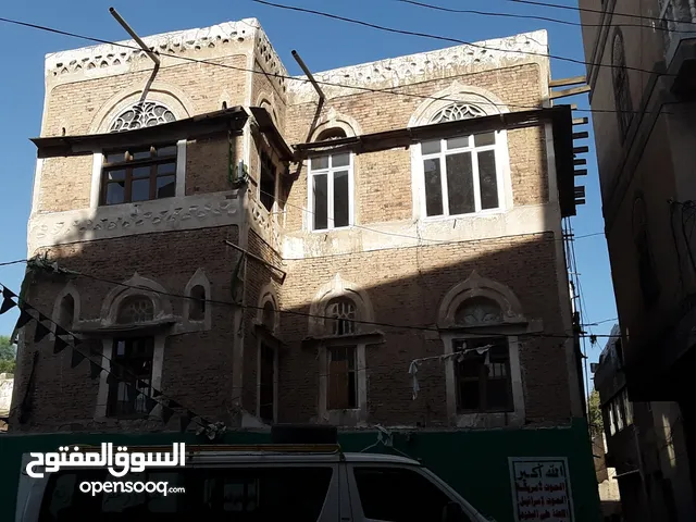 Residential Land for Sale in Sana'a Tahrir Square
