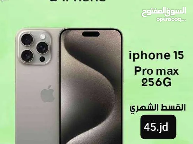 للبيع أقساااط iphone 15promax 256GBوارد شرق اوسط بدون دفعه اولى