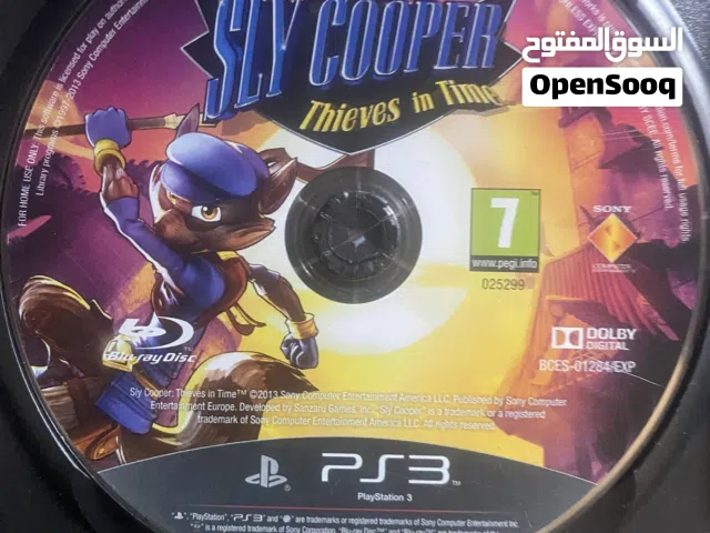 دسكات فيفا23 24 gta