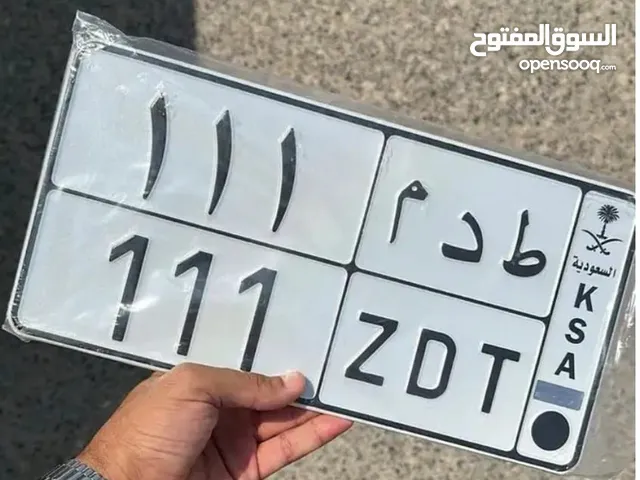 لوحات مميزة للبيع افضل الاسعار جاهزة للنقل