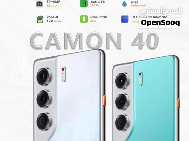 Tecno Camon 256 GB in Maysan